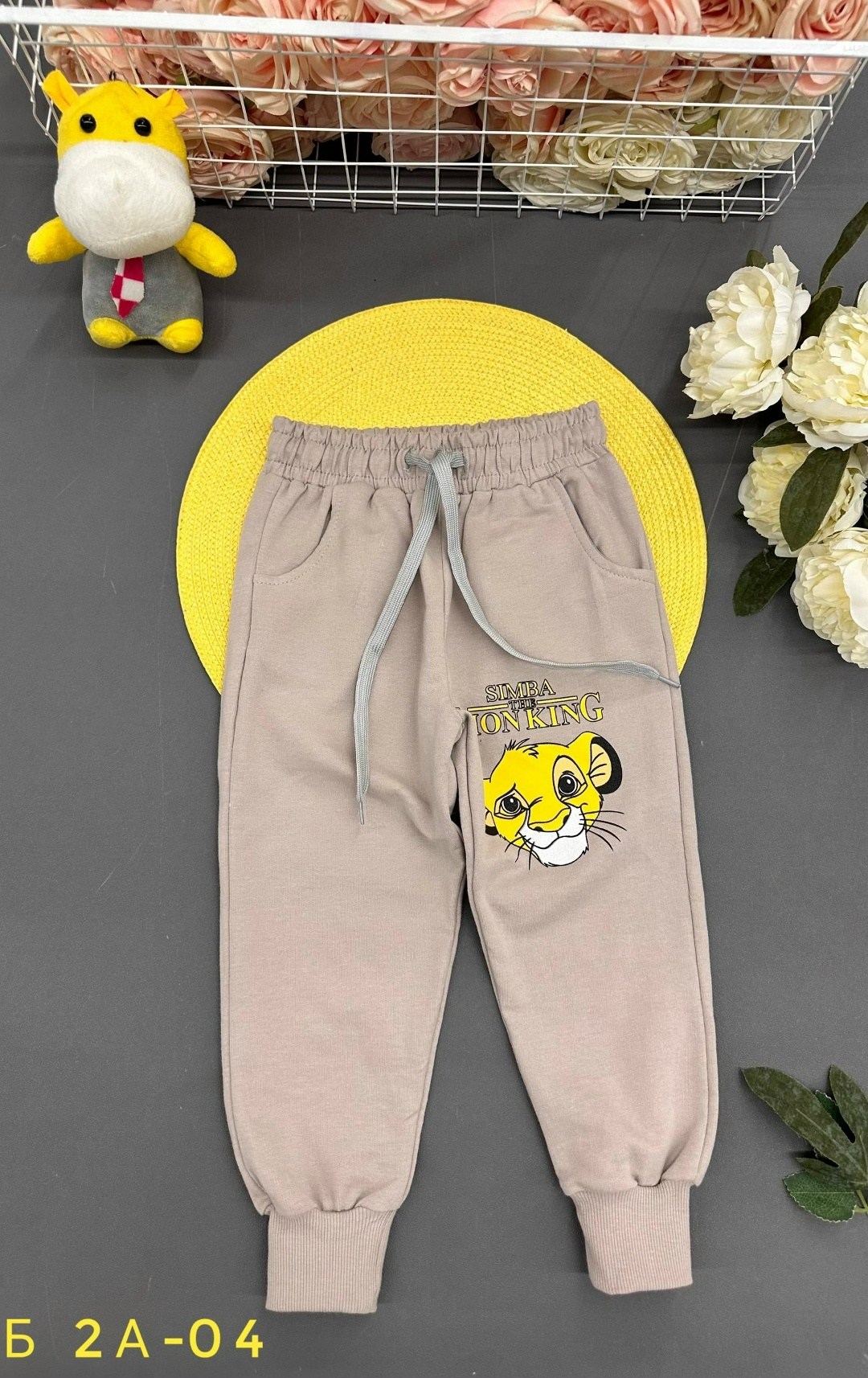 брюки для мальчика,детские брюки для мальчика,брюки спортивные,брюки детские,брюки для мальчика бонито