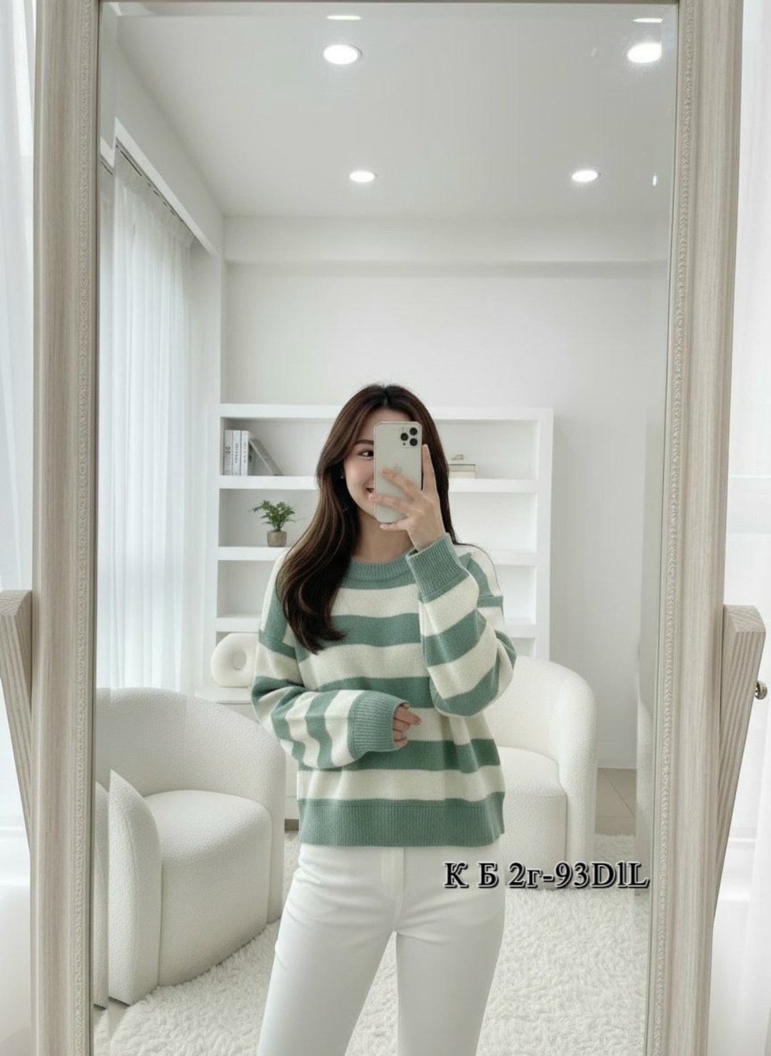 женский свитер в полоску,свитера женские,полосатый свитер,свитер в полоску,вязаный свитер в полоску