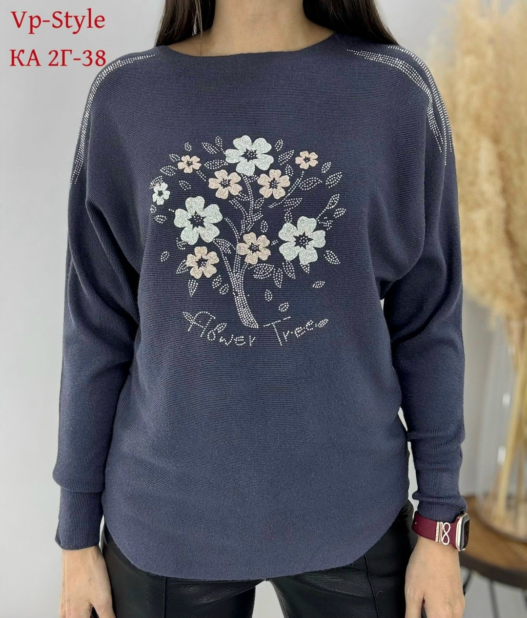 кофта женская,свитера женские,свитер женский кофта,женская кофточка,кофта джемпер