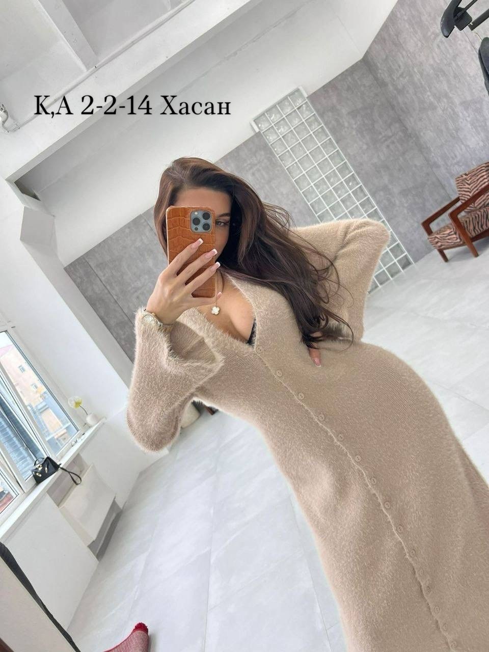 вязаный кардиган,стильные кардиганы,длинный кардиган,удлиненный кардиган,черный кардиган