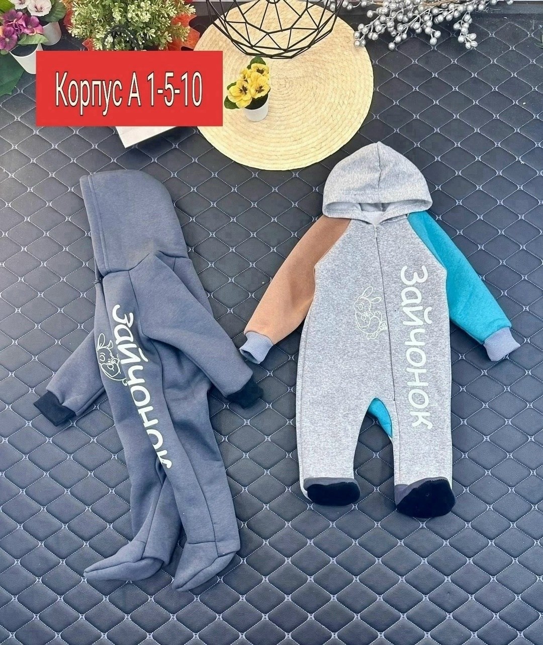 комбинезон на флисе,детские комбинезоны,детский комбинезон флисовый ,комбинезон для детей,комбинезон