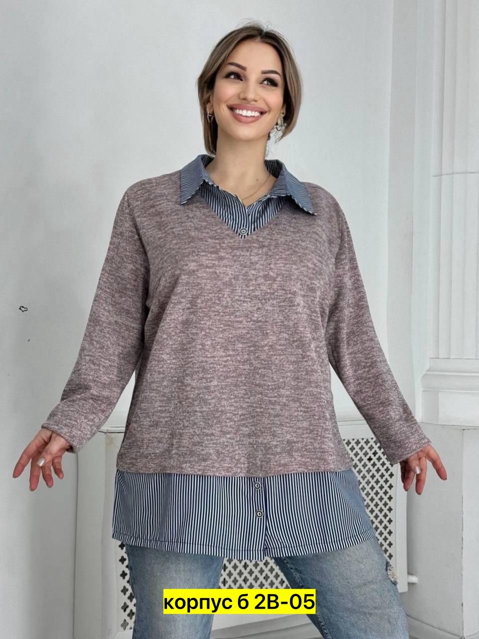 туника теплая большие размеры,удлиненная больших размеров туника,туника удлиненная большие размеры,женская кофта,теплая туника больших размеров