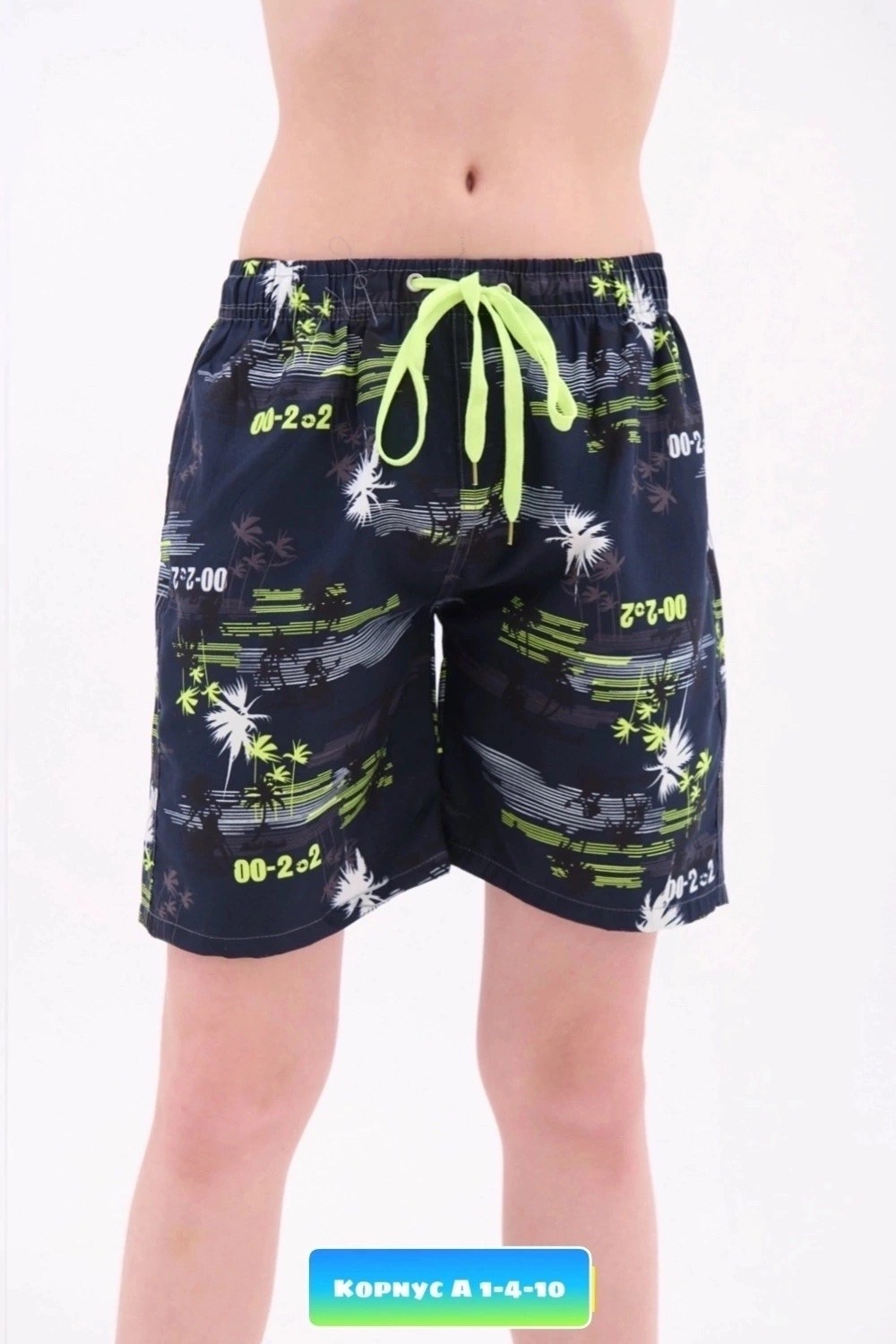 шорты подростковые для мальчика,шорты для детей,шорты подростковые,шорты для мальчик,шорты пляжные для мальчика