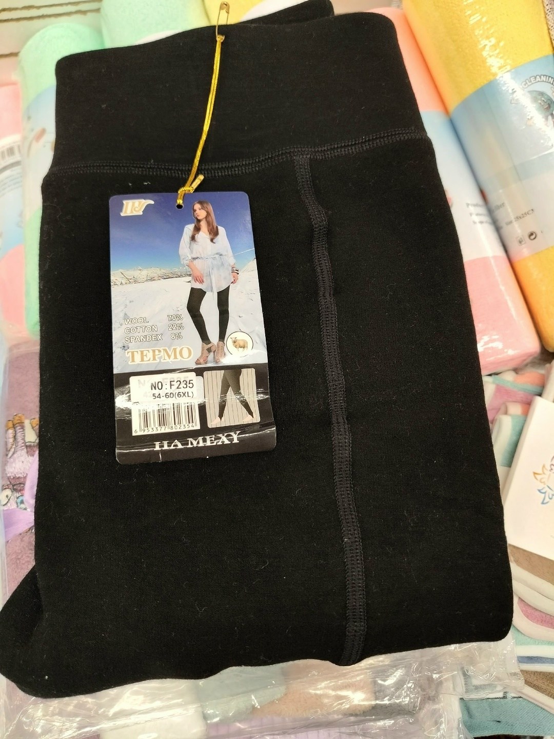 леггинсы термо,термо колготки,колготки теплые,леггинсы на меху,теплые леггинсы