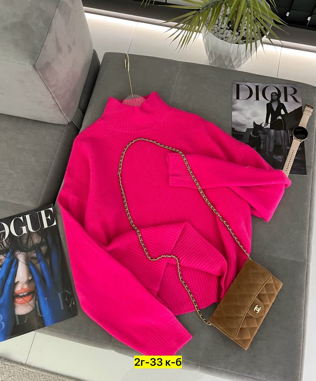 женская кофта,кофта теплая,свитера женские,свитер женский кофта,кофта удлиненная