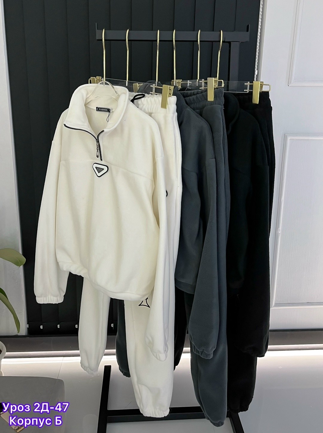 cпортивный костюм женский на флисе,костюмы спортивные женские,cпортивный костюм женский теплый,спорт костюм,костюм на флисе