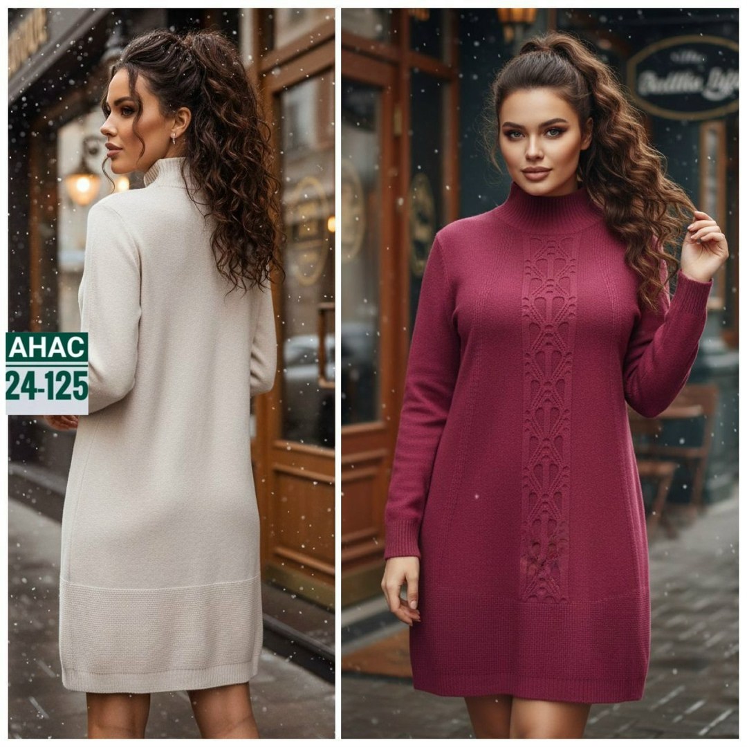 вязаное платье,платье свитер вязаное,туника вязаная,трикотажное платье,теплое вязаное платье