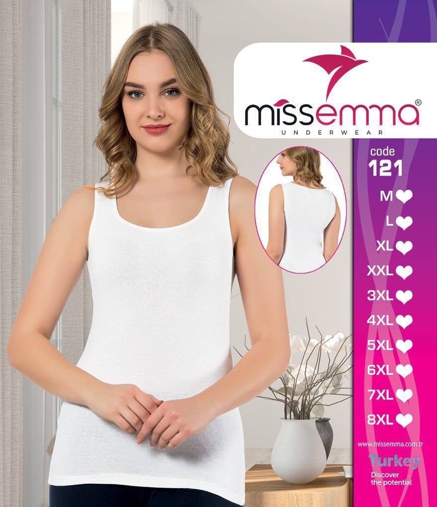 майка базовая,женская майка,майка женская бельевая,бежевая майка,базовый топ