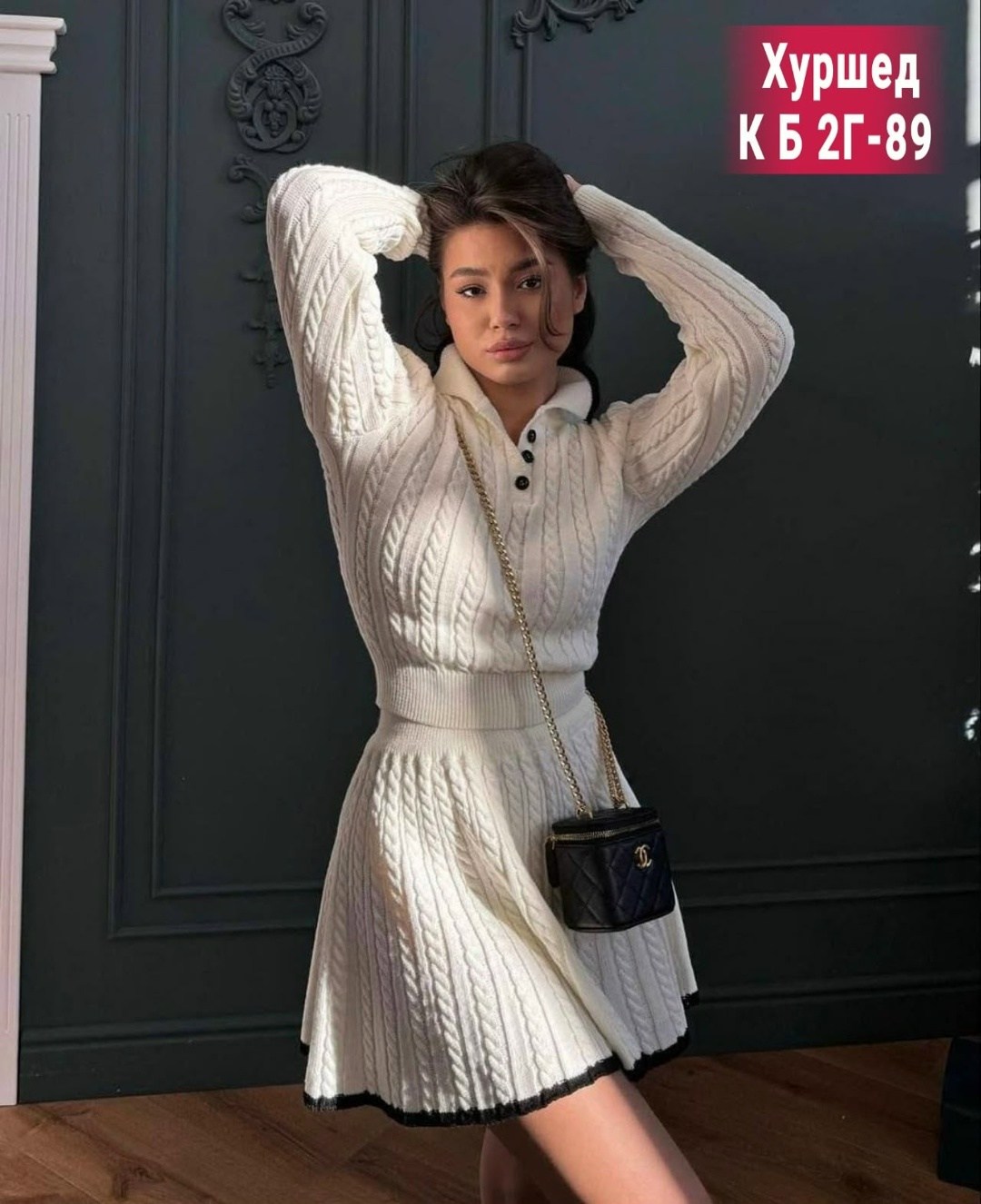 вязаный костюм с юбкой,вязаные костюмы женские с юбкой,костюмы женские с юбкой,вязаные костюмы женские,вязаные костюмы