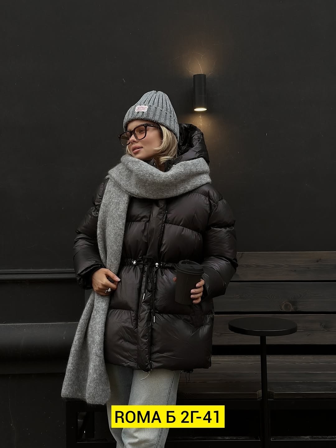 пуховик оверсайз,пальто модное,объемный пуховик,пуховик,пуховик женский