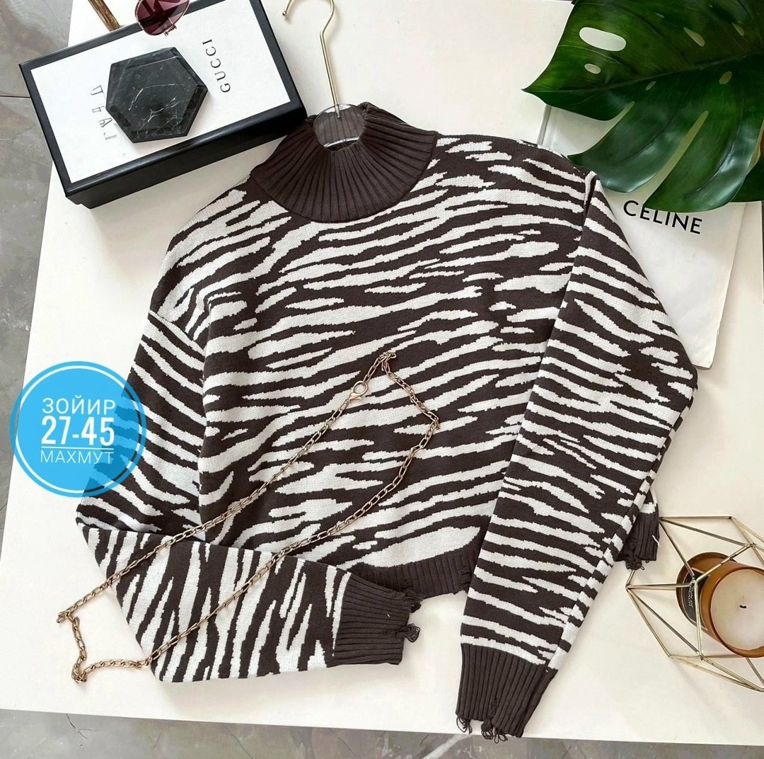 женский свитер,кофта женская,кофты молодежные,кофта свитер женский,стильная кофта