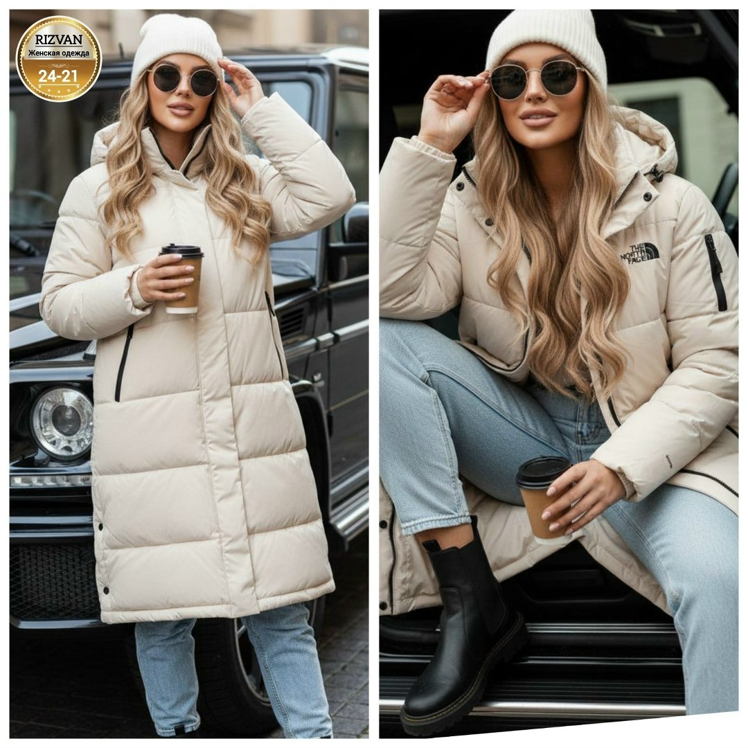 пуховик удлиненный,зимние куртки,женская зимняя куртка,удлиненная куртка зимняя,пуховик пальто зимнее
