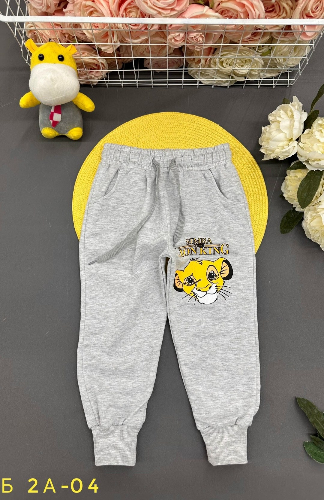 брюки для мальчика,детские брюки для мальчика,брюки спортивные,брюки детские,брюки для мальчика бонито