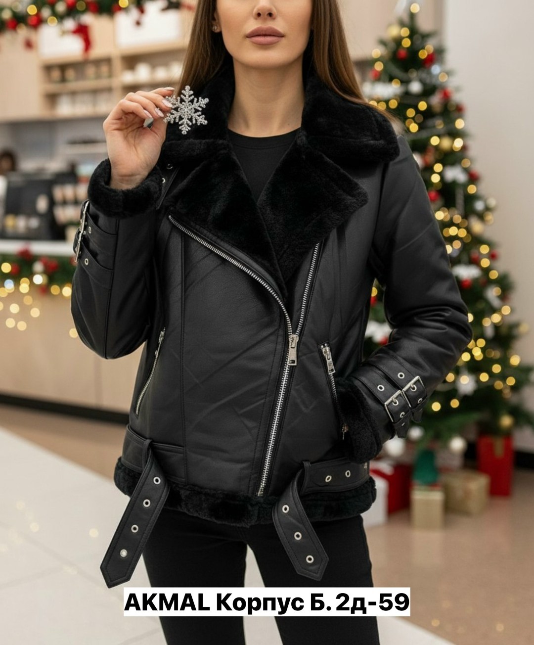 дубленка женская,дубленка авиатор женская,дублёнки пилот acne studios,авиатор дубленка женская из экокожи,дубленка зимняя