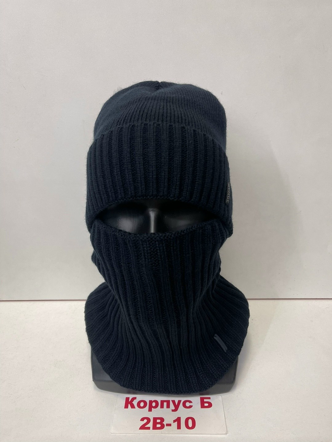 комплект шапка снуд,шапка со снудом мужская,шапка и снуд для мужчин,шапка и снуд,мужская шапка и снуд