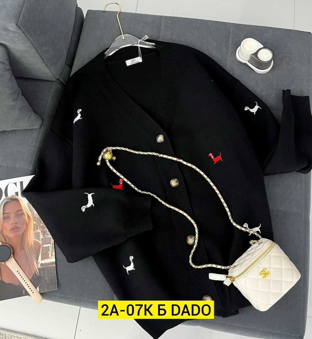 кардиган кашемир,кофта кардиган,кардиган,кардиган женский,кардиган стильный