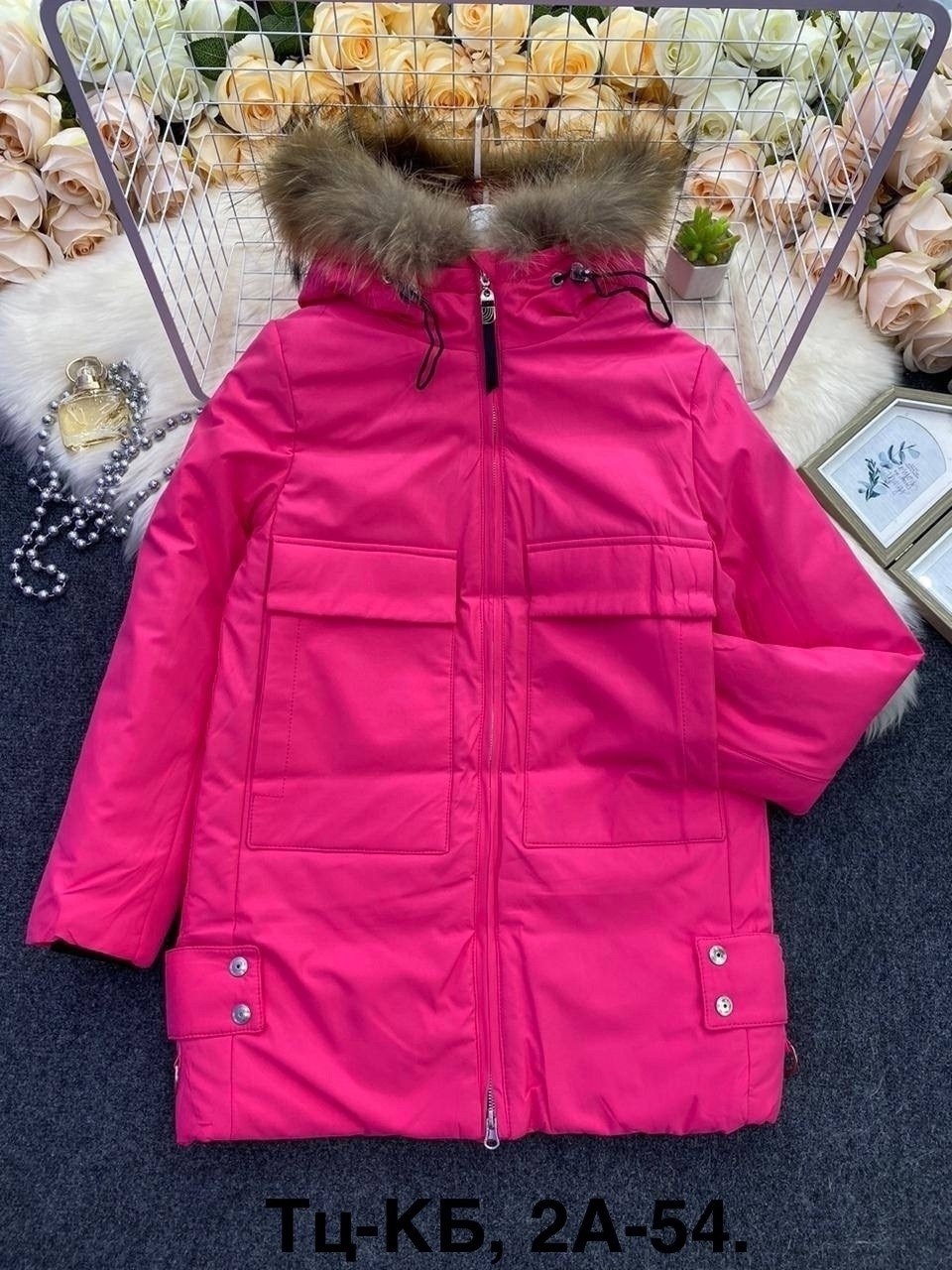 зимние куртки для девочек,куртки зимние,зимняя детская куртка,куртка детская,пальто зимняя