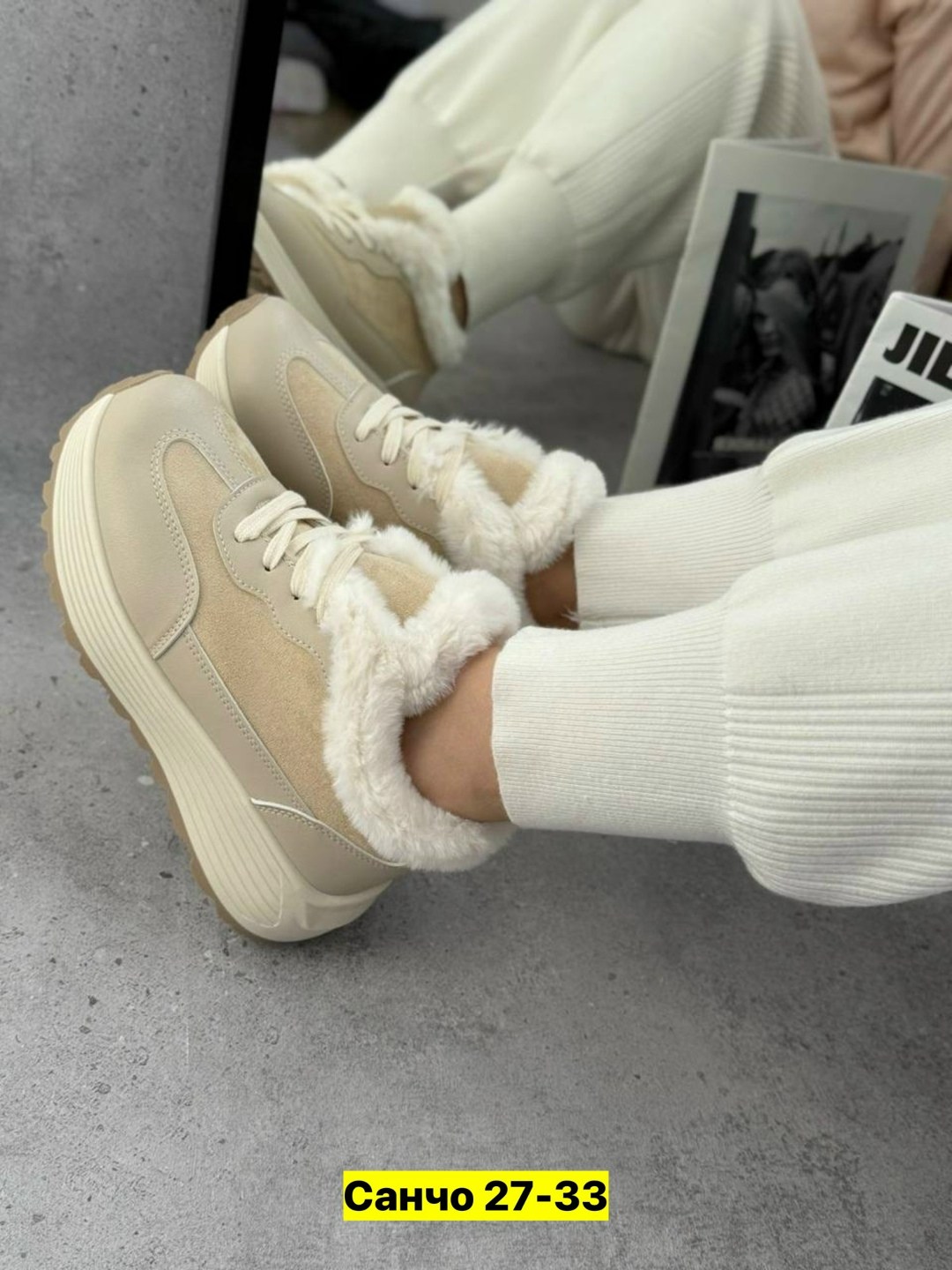 ,женские кроссовки,женские зимние кроссовки,кроссовки зимние женские на меху,зимняя женская