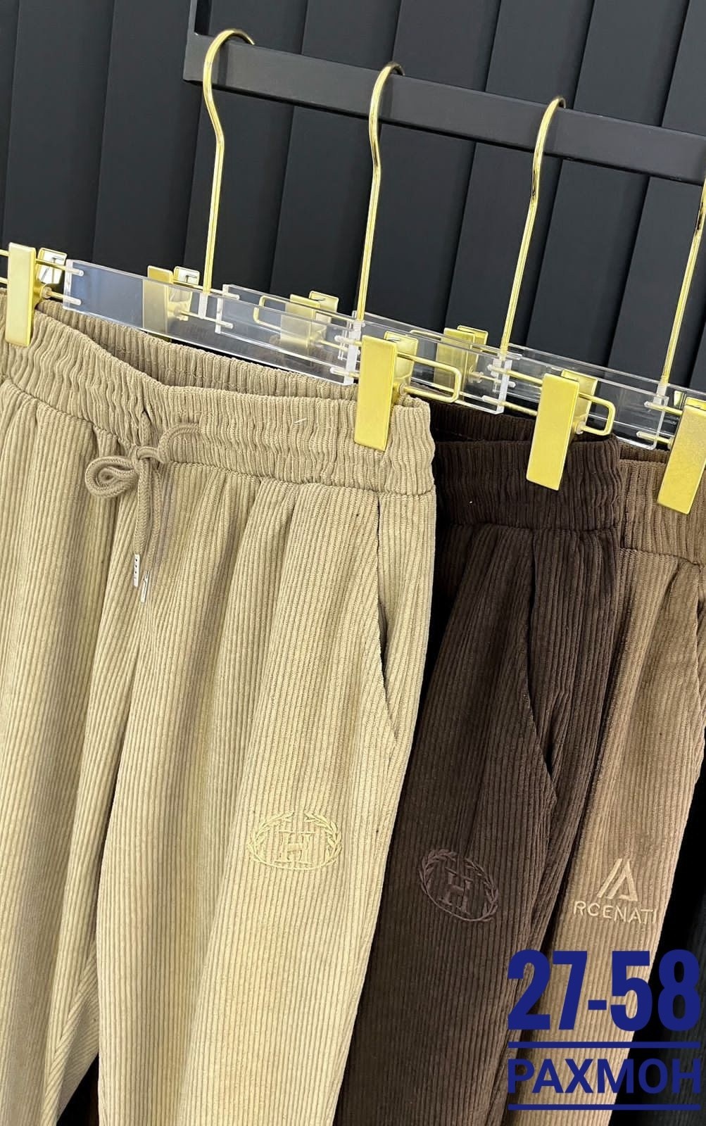 повседневные брюки,штаны повседневные,брюки свободного кроя,женские вельветовые брюки с высокой талией,женские повседневные брюки