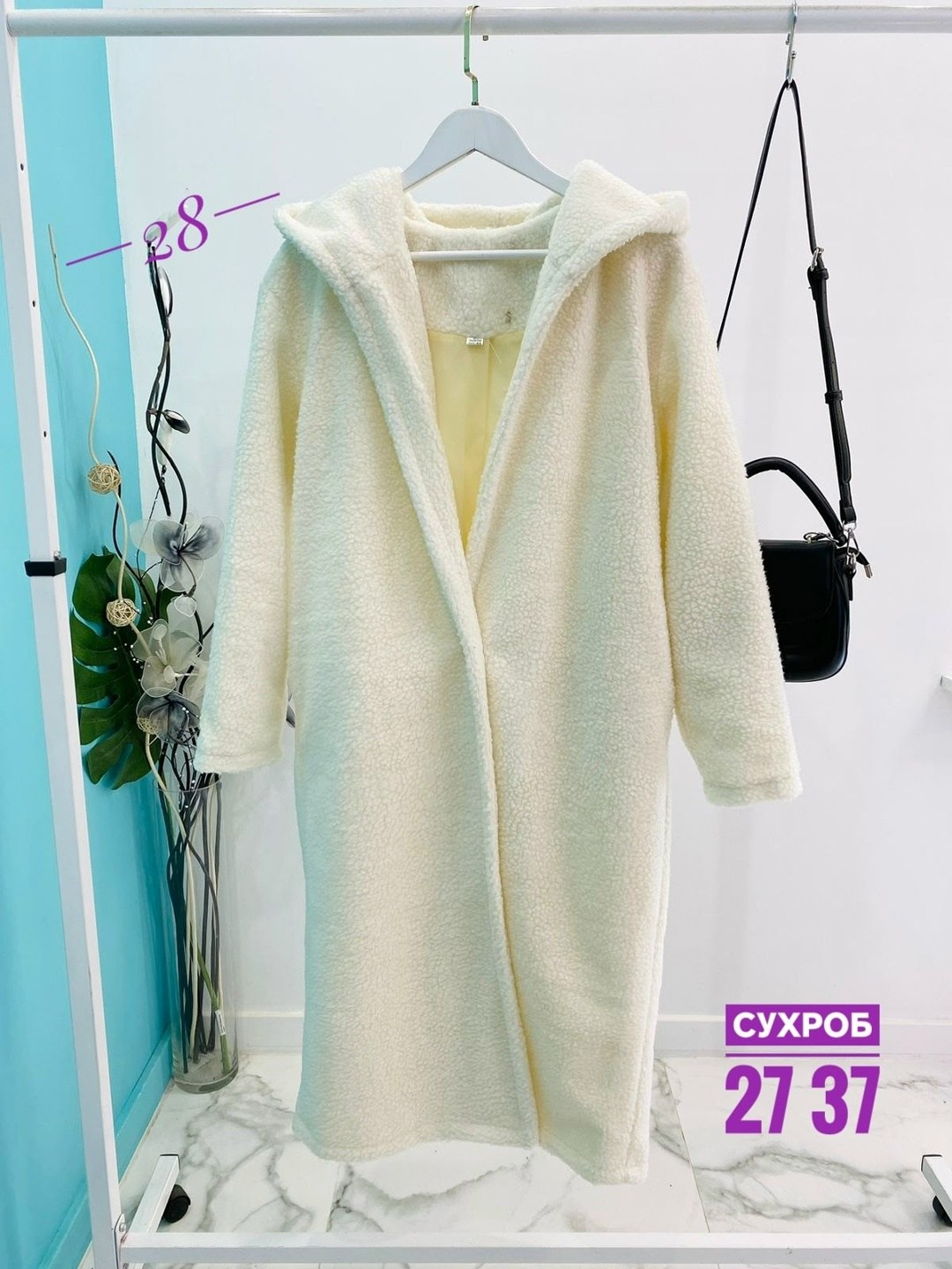 пальто женские,пальто плюшевое,стильное пальто,пальто шуба,шуба модная