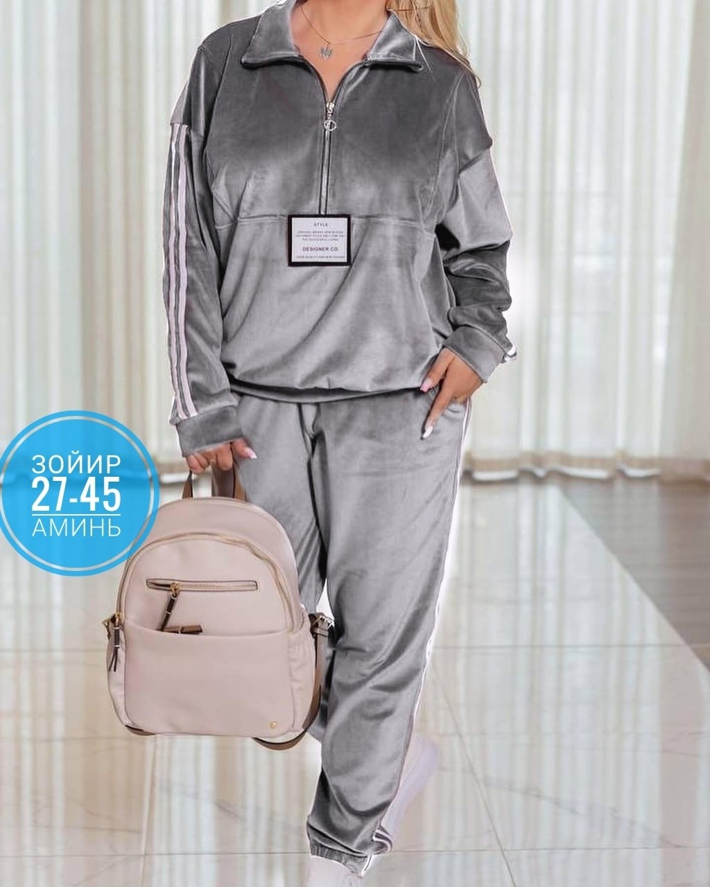 костюм женский на флисе,велюровый спортивная костюм,костюмы спортивные женские,велюровый спортивный костюм женски,велюровые костюмы