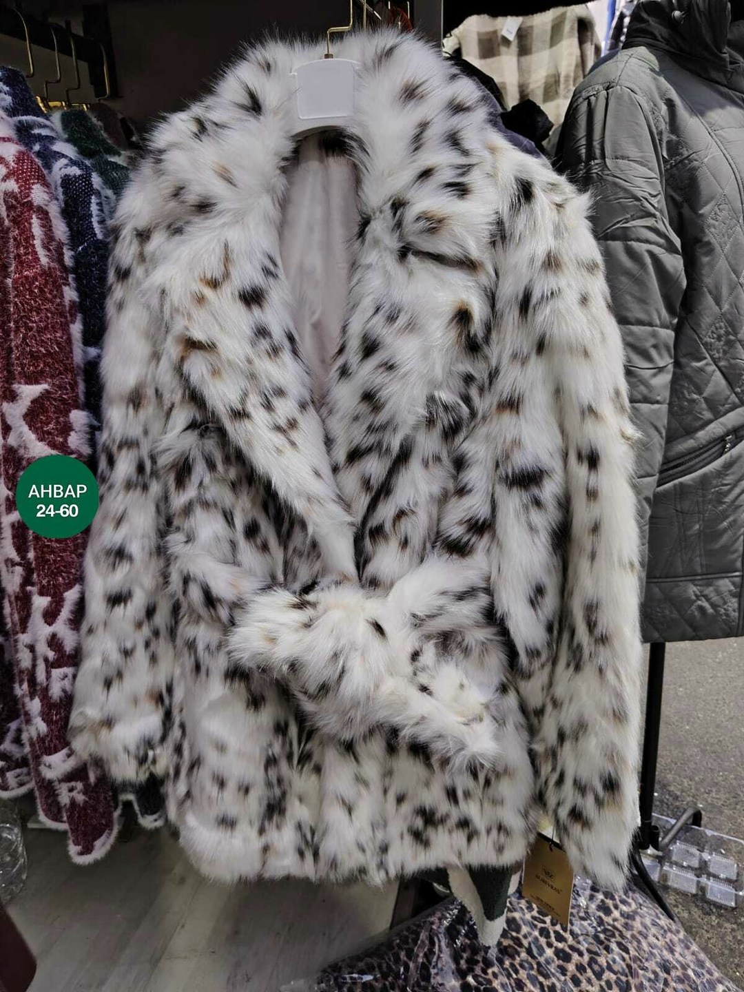 эко шуба рысь,шуба под рысь,рысь шуба,шуба из рыси,женская шуба