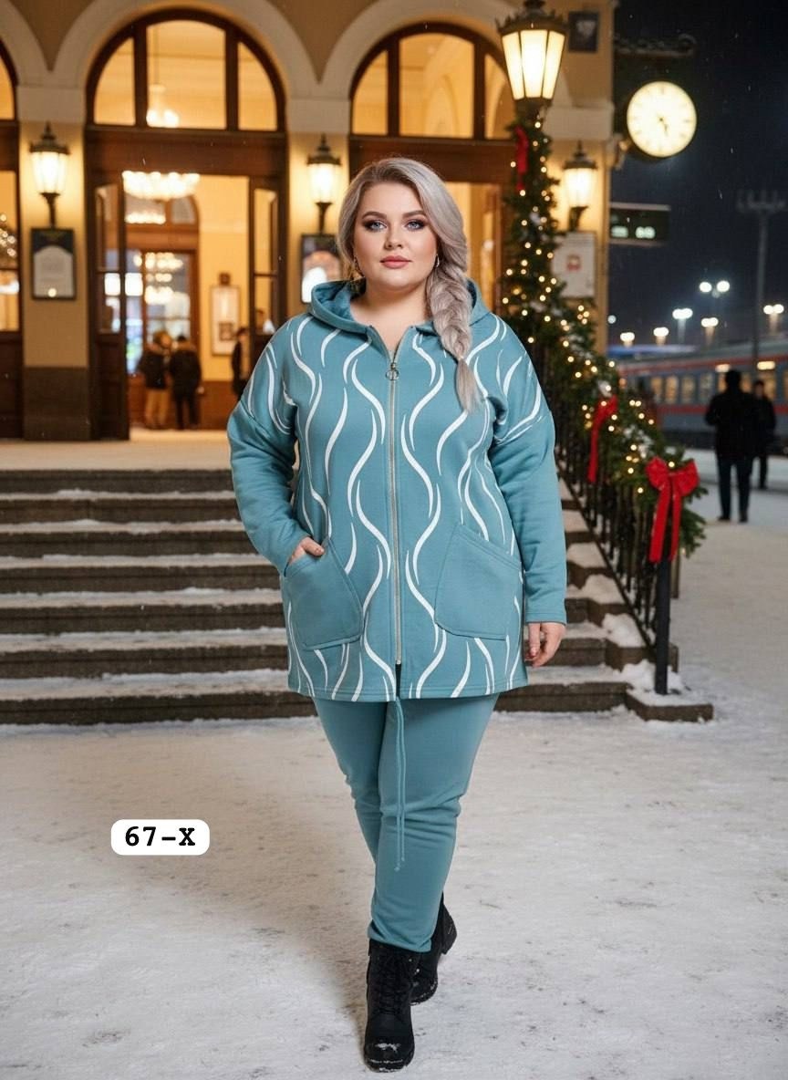 кардиган кофта,кардиган,куртка женская,кардиган альпака,кофта теплая