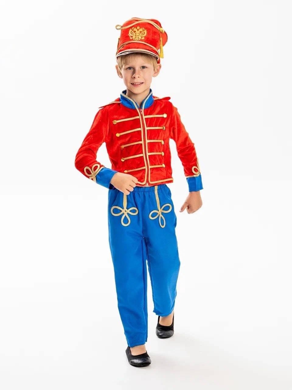 костюм карнавальный гусар,костюм гусара для мальчика,карнавалия гусар костюм,костюм гусара,костюм гусара взрослый
