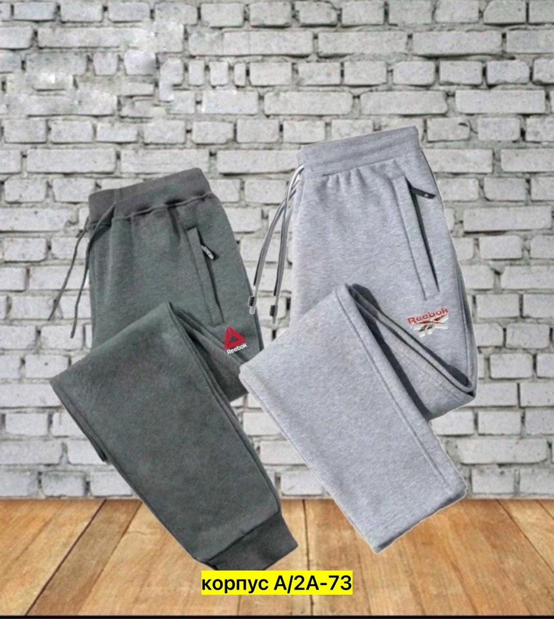 брюки спортивные adidas,брюки спортивные adidas adidas,брюки спортивные adidas w aop pt,брюки спортивные adidas sportswear adidas,брюки спортивные adidas sportswear