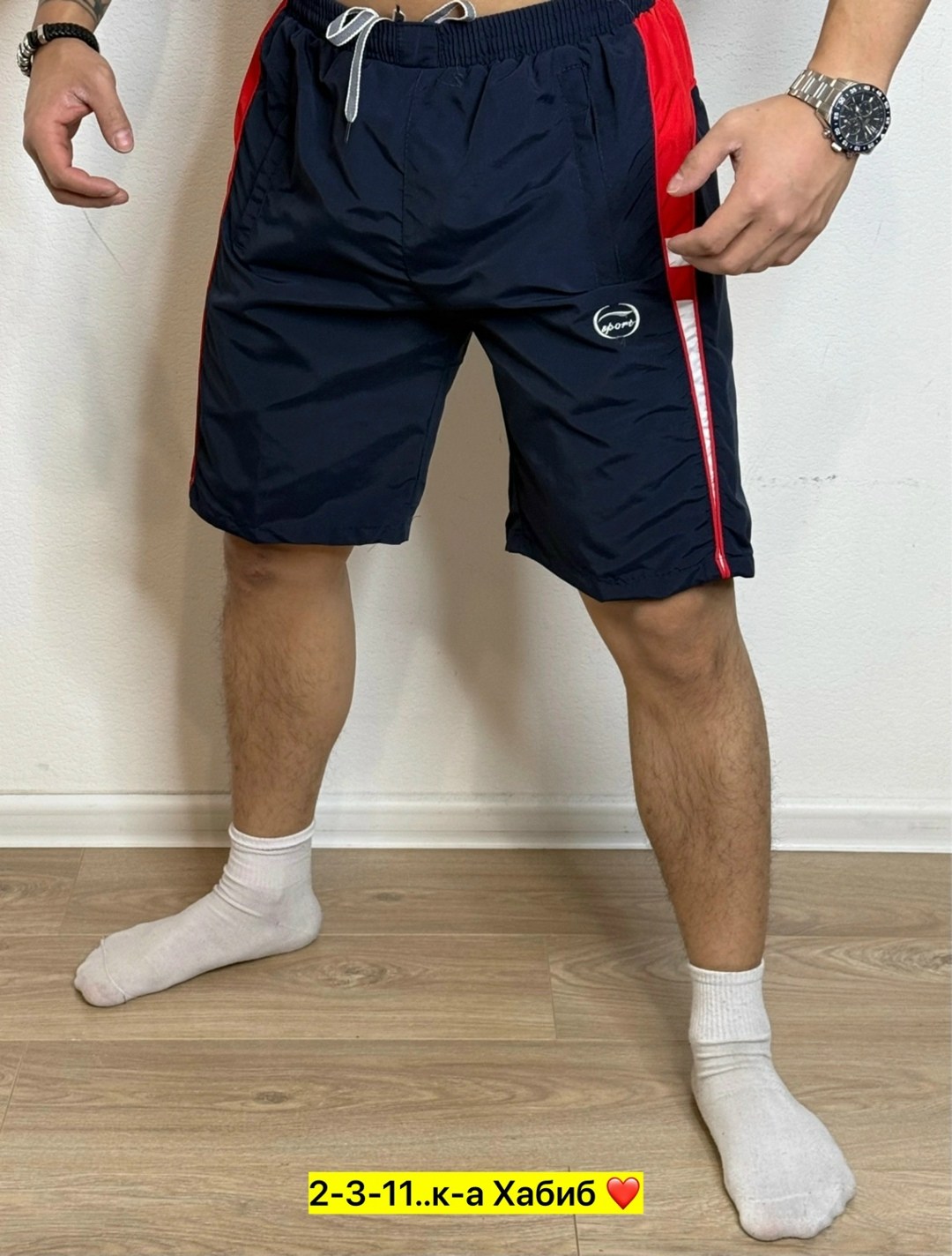 спортивные шорты мужские,шорты мужские спортивные летние,мужские шорты,шорты для мужчин,шорты спортивные мужские с карманами летние