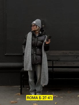 Верхняя одежда