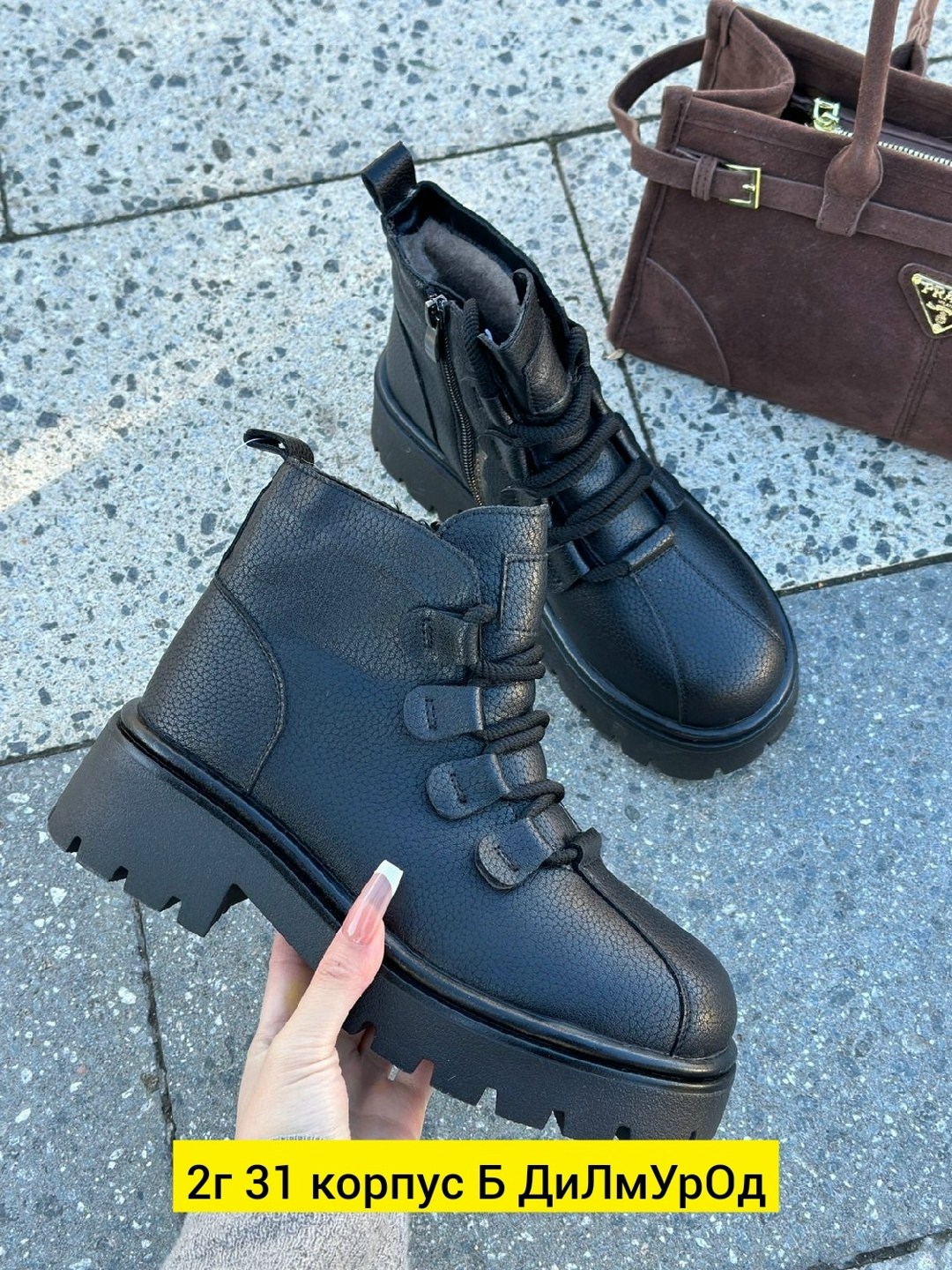 ,ботинки женские,ботинка, женская,обуви