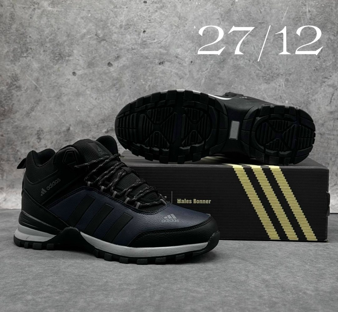 зимние кроссовки adidas,кроссовки мужские adidas,зимние кроссовки adidas climaproof,adidas climaproof кроссовки мужские,зимние мужские кроссовки adidas