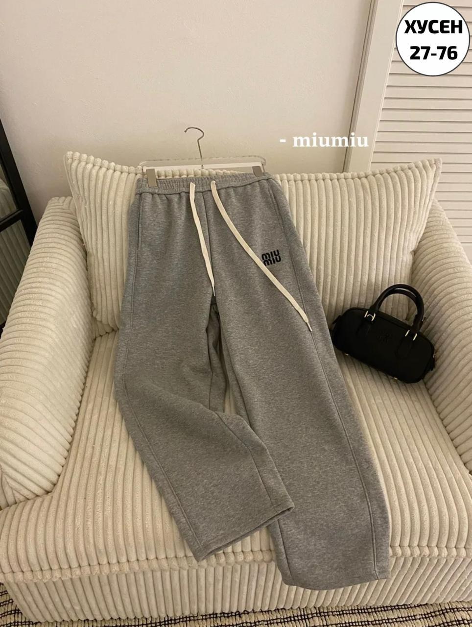 прямые широкие брюки,брюки свободные,широкие брюки женские,модные брюки,широкие брюки