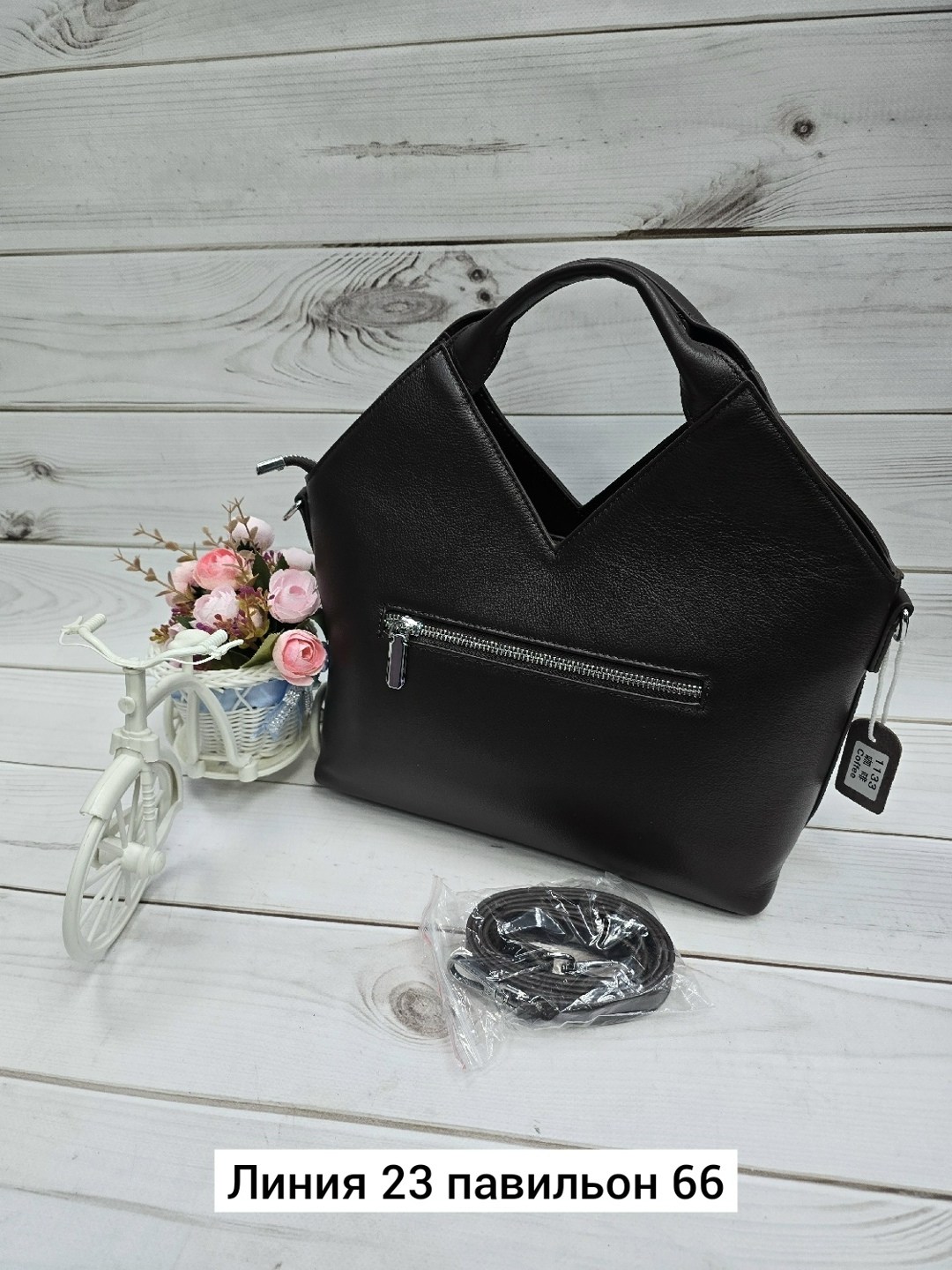 сумка,сумки женская,сумка эко,сумочка,сумка эко кожа