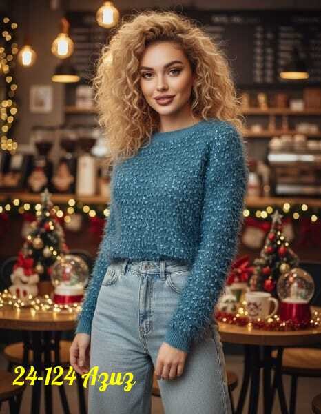 модные свитера,кофта женская,пушистая кофта,свитера женские,свитер розовый