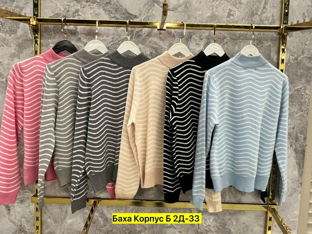 кофта женская,свитера женские,кофта теплая,кофта женская свитер,свитер кофта джемпер