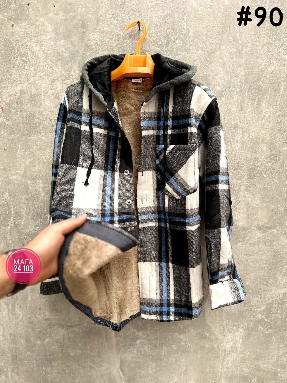 рубашка с капюшоном,рубашка в клетку с капюшоном,клетчатая рубашка с капюшоном,теплая рубашка с капюшоном,мужская теплая рубашка с капюшоном
