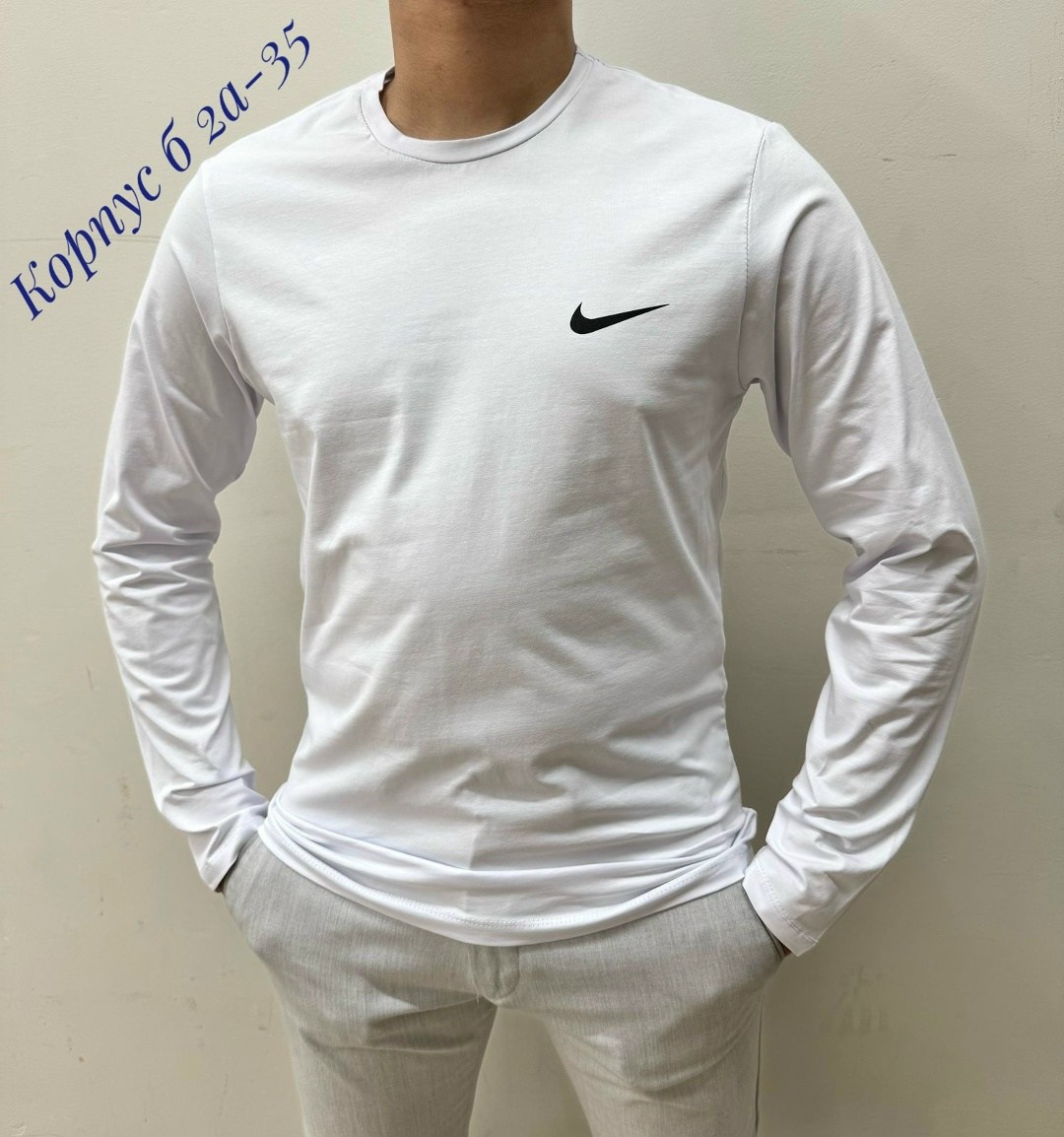 мужская кофта,свитер кофта,толстовка кофта,мужские свитшоты,свитшот мужская