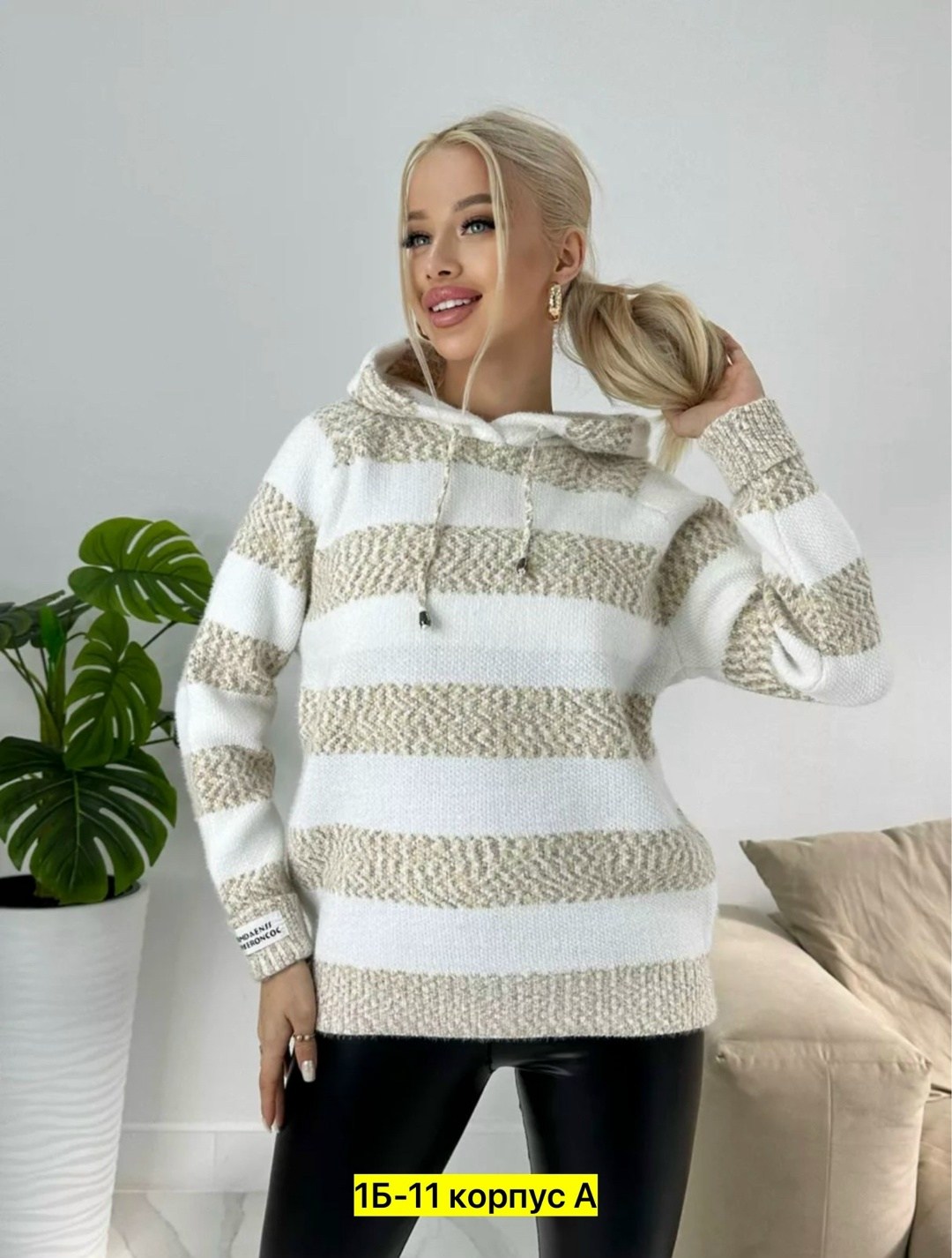свитер кофта джемпер,кофта женский,свитера женские,теплая кофта,кофта жeнская оверсайз