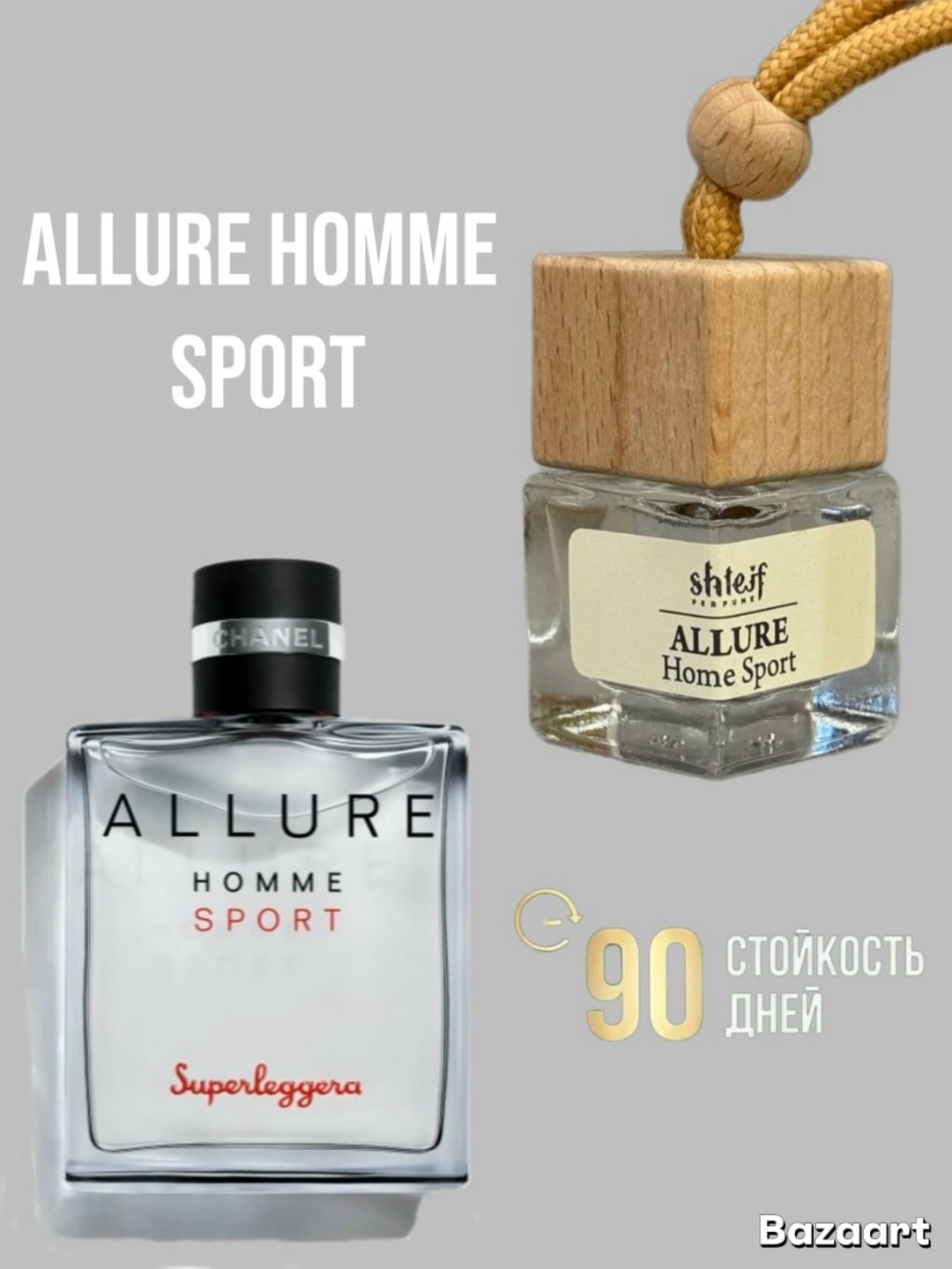 opulent shaik classic no 77 shaik,shaik opulent shaik classic №77,парфюмерная вода opulent shaik classic no 77,shaik opulent shaik classic no 77 духи 100 мл для,парфюмерная вода shaik classic opulent