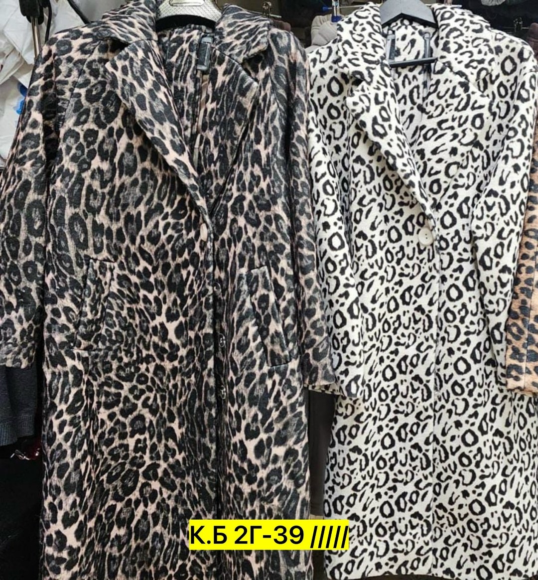 леопардовое пальто,пальто женские,пальто леопард,женская куртка,зимние куртки