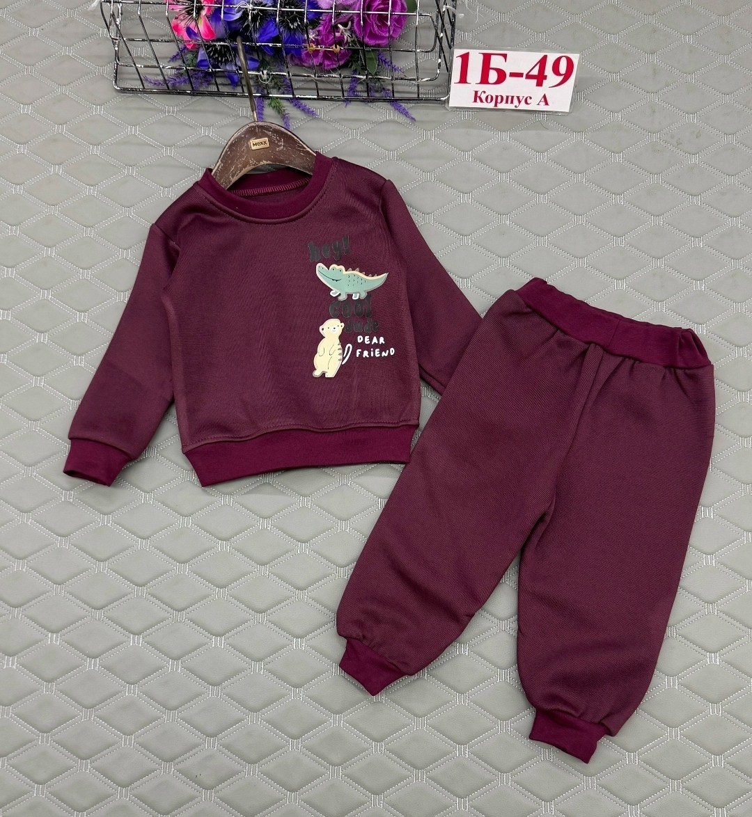 джемпер детский,одежда для мальчика,одежда для малыша,костюмы для мальчиков,одежда для новорожденного