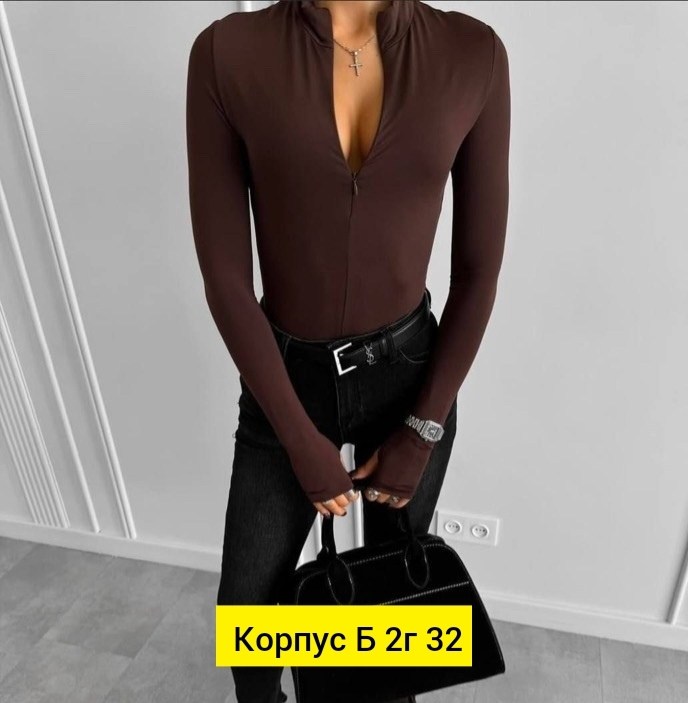 кофта с вырезом,женская кофта,,женская боди,боди с молнией