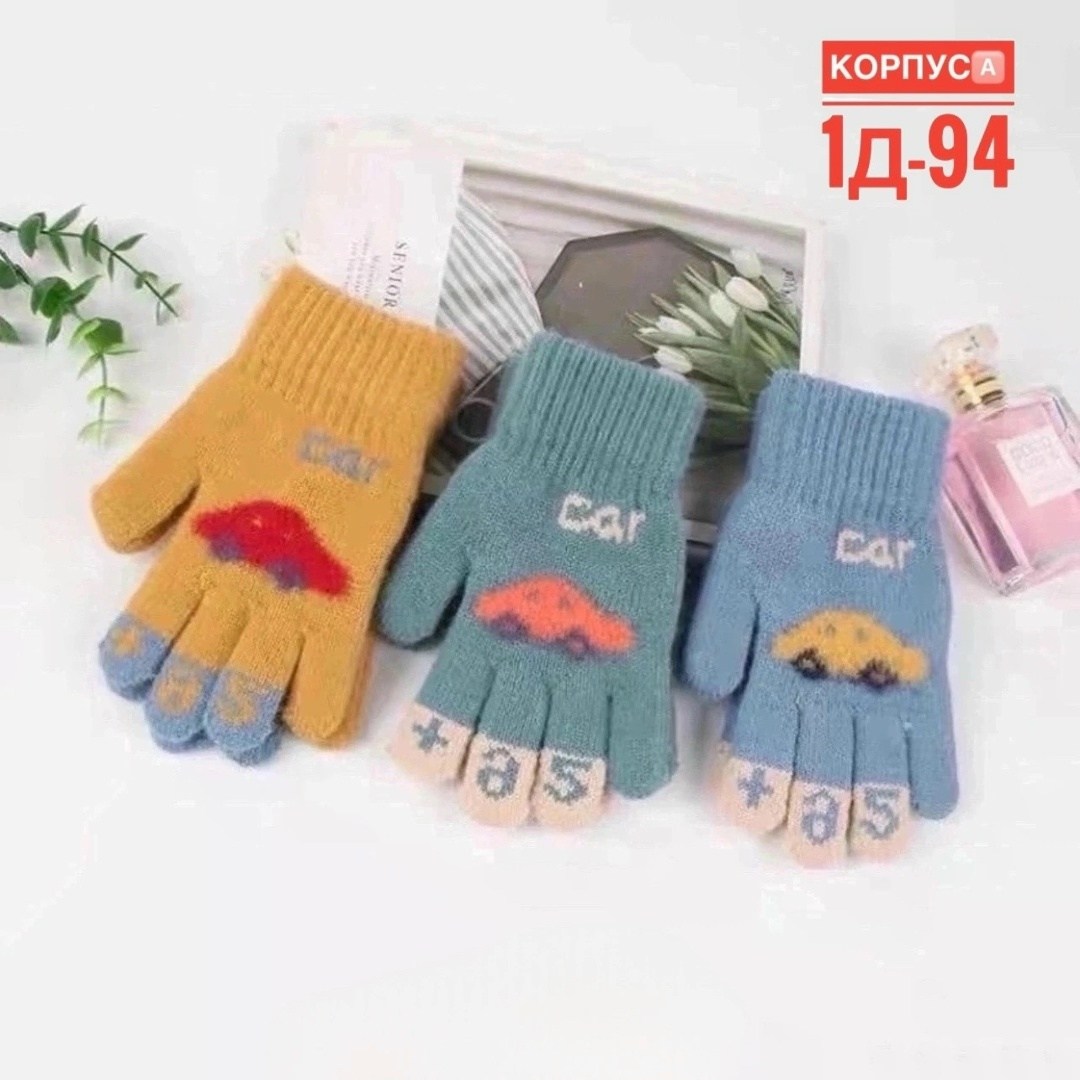детские перчатки,перчатки для детей,детские перчатки для девочки,теплые перчатки,зимние детские перчатки для девочек