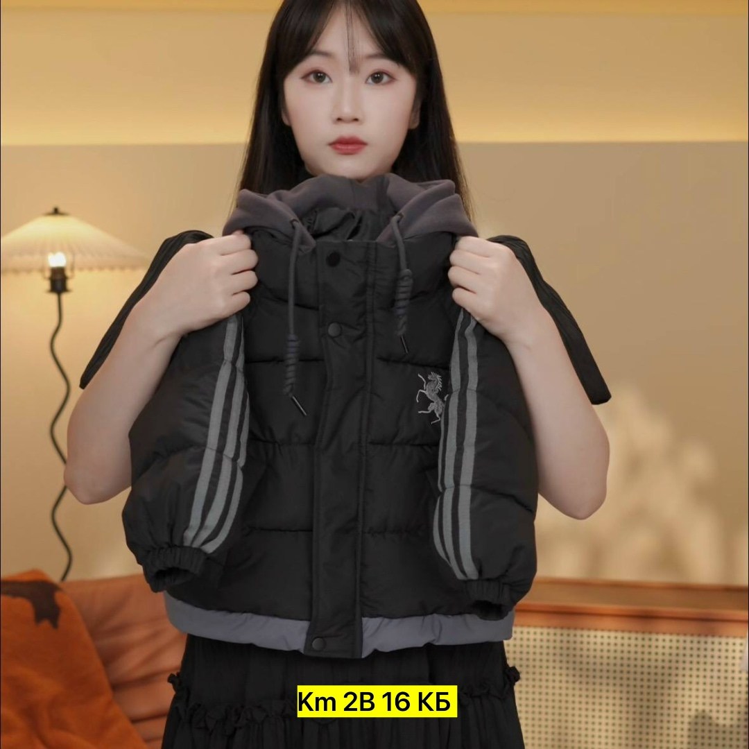 зимняя куртка детская,куртка зимняя для ребенка,зимние куртки,куртка зимняя для девочек,куртка для мальчика теплая