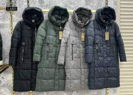 Верхняя одежда