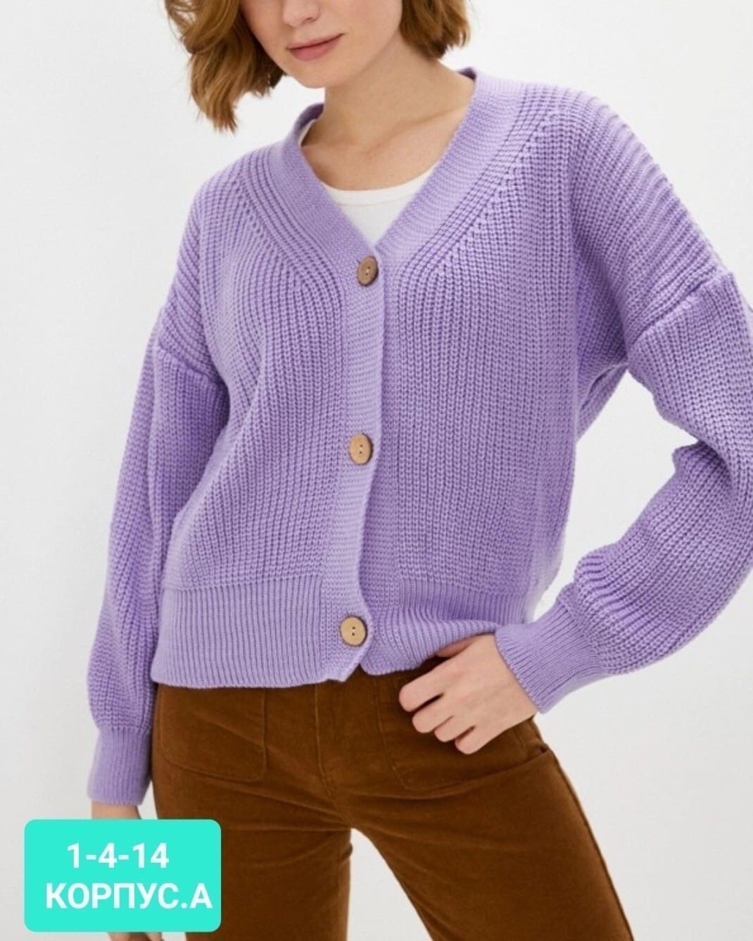 женская кофта,толстовка свитер,теплая кофта,свитшот женская,стильная кофта