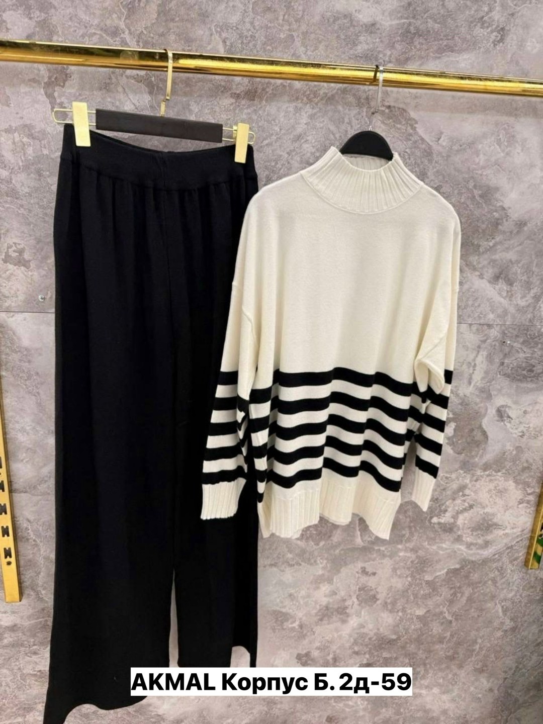 женский костюм из вязаного трикотажа,костюмы женские,костюм повседневный,костюм трикотажный,женский трикотажный костюм