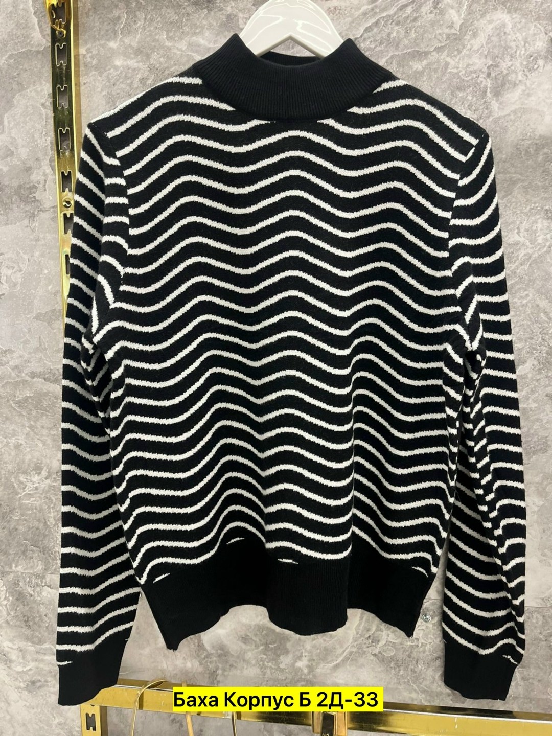 кофта женская,свитера женские,кофта теплая,кофта женская свитер,свитер кофта джемпер